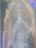 image of grave number 60380